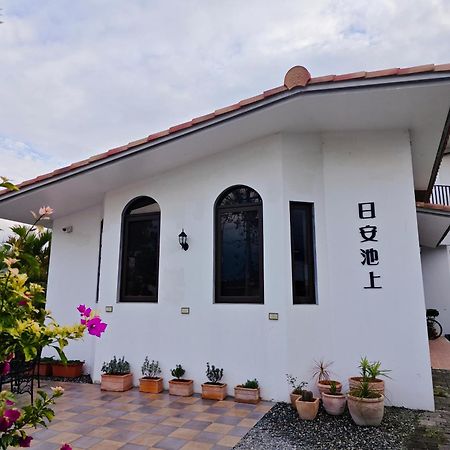 日安池上民宿buongiorno Chishang B&B מראה חיצוני תמונה